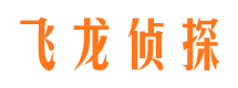 沙河市侦探公司